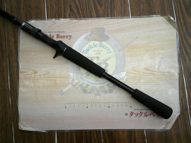 タトゥーラXT 6112HSB