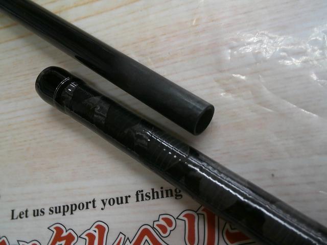 タトゥーラXT 6112HSB