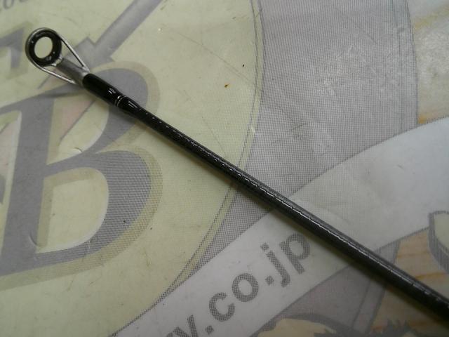 タトゥーラXT 6112HSB