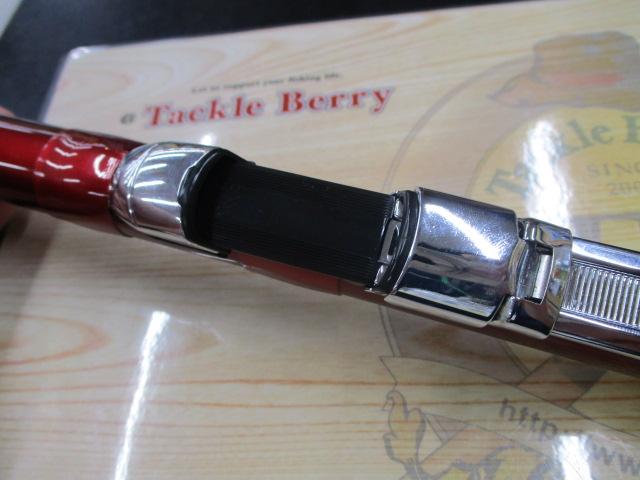 07サーフリーダーFV 405DX-T