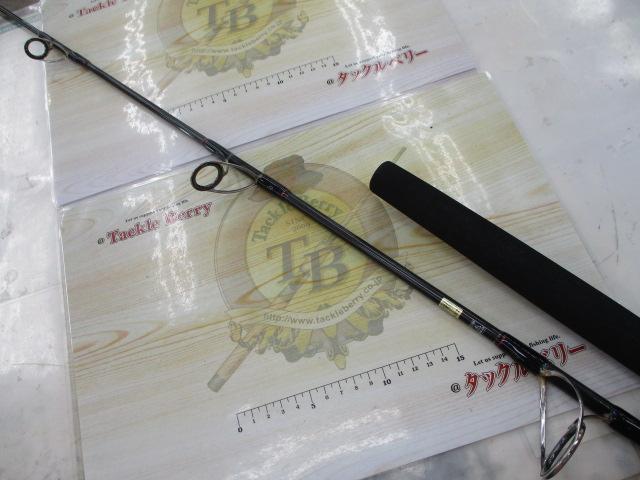 ソルティガドラド SG キャスティングブルーバッカー 77S・F