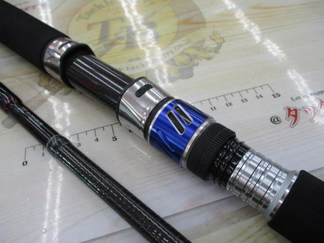 ソルティガドラド SG キャスティングブルーバッカー 77S・F