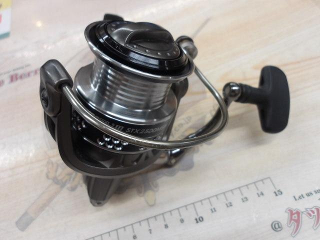 カーディナルⅢSTX 2500MSH