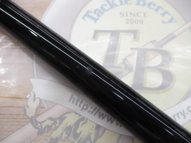 アドバンス大磯 2-530