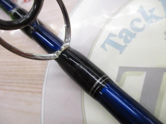 トライエッジCASTOOL96H