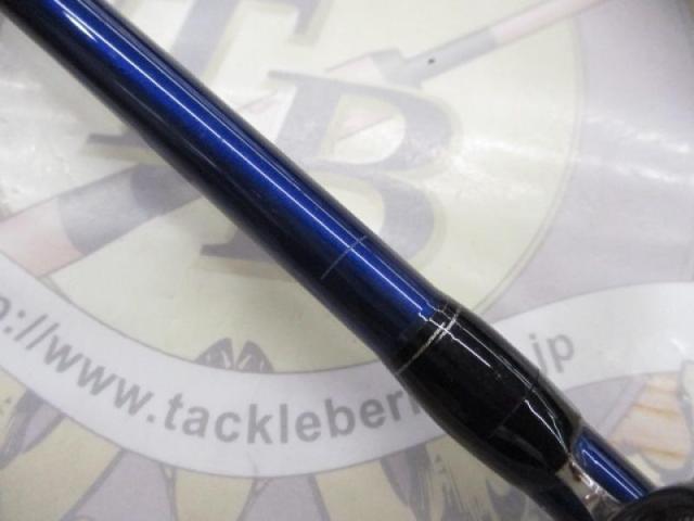 トライエッジCASTOOL96H