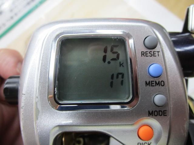 レオブリッツ S400