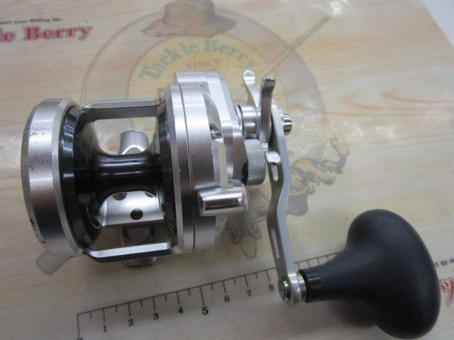 11オシアジガー 1500HG