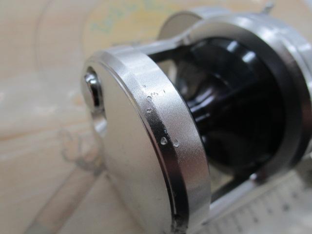 11オシアジガー 1500HG