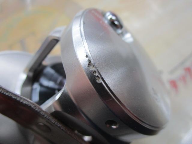 11オシアジガー 1500HG