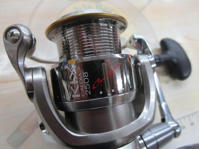 カルディアKIXカスタム 2508