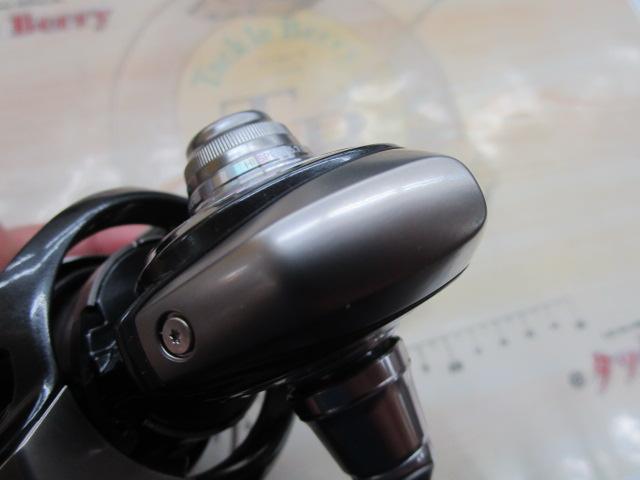 24セルテート LT3000-CH