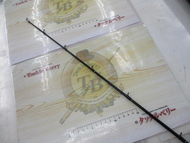 ブラックレーベル BL+661MRB-G