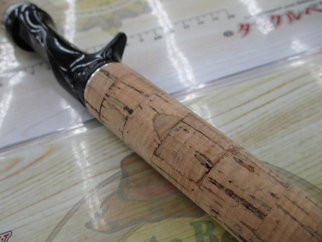 ブラックレーベル BL+661MRB-G