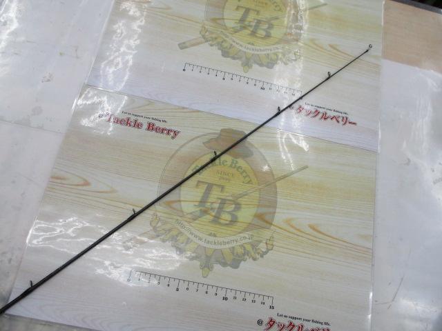 16ポイズングロリアス 162L-BFS