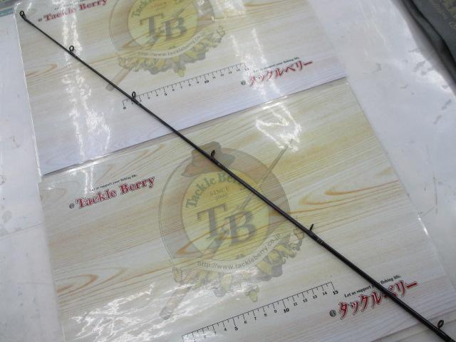 ハートランドZ HL-Z6111MHRB