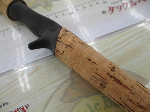 ハートランドZ HL-Z6111MHRB