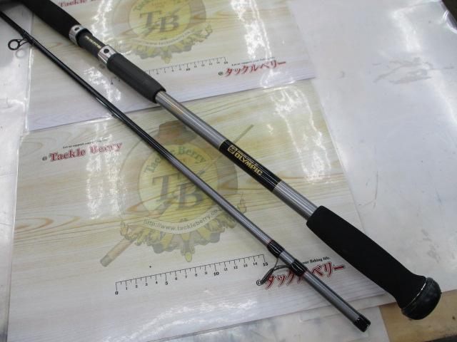 テクスターシーバスSW 11002SW