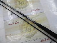 テクスターシーバスSW 11002SW