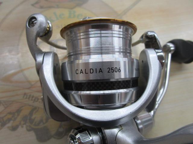 11カルディア 2506