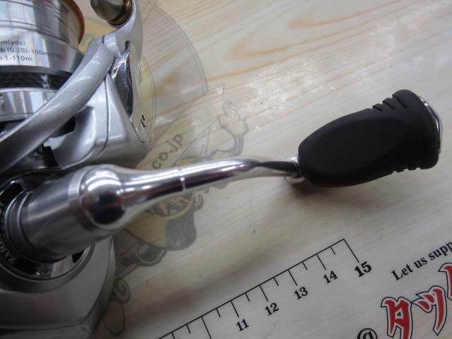 11カルディア 2506