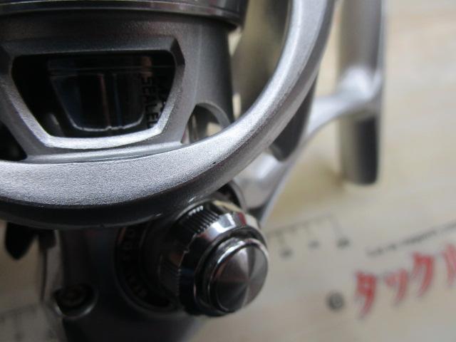 11カルディア 2506