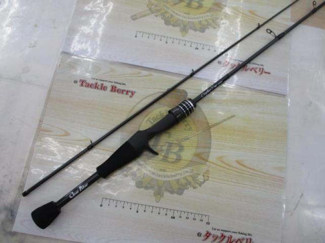 クリスター 57BF/ANY