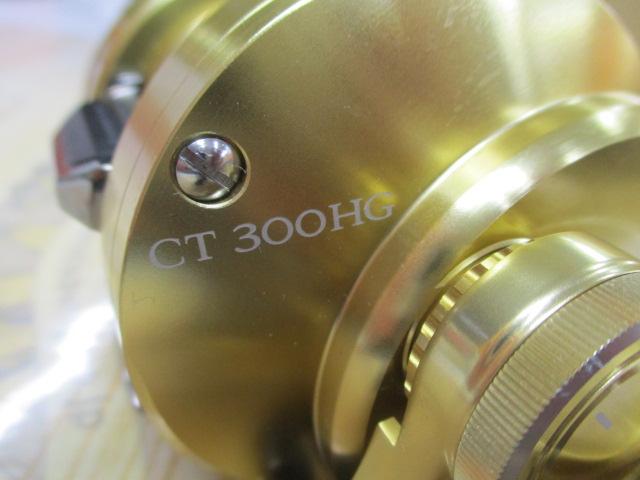 18オシアコンクエストCT 300HG