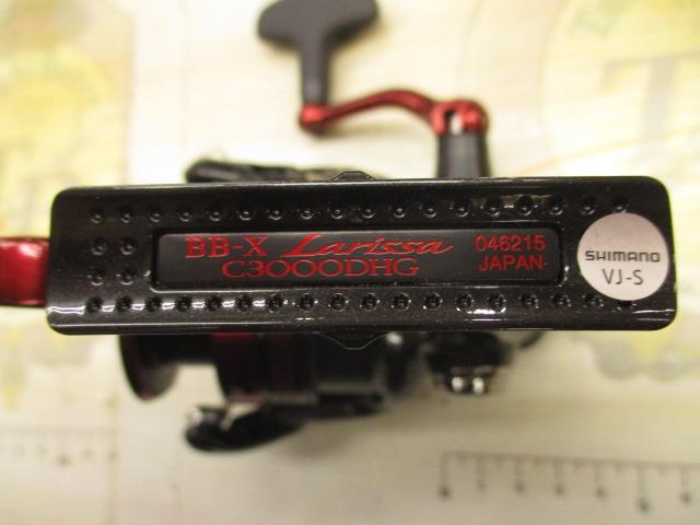 23BB-Xラリッサ C3000DHG