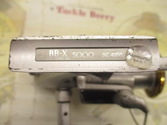 BB-Xテクニウム 5000