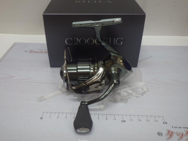 22ステラ C2000SHG