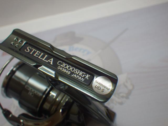 22ステラ C2000SHG