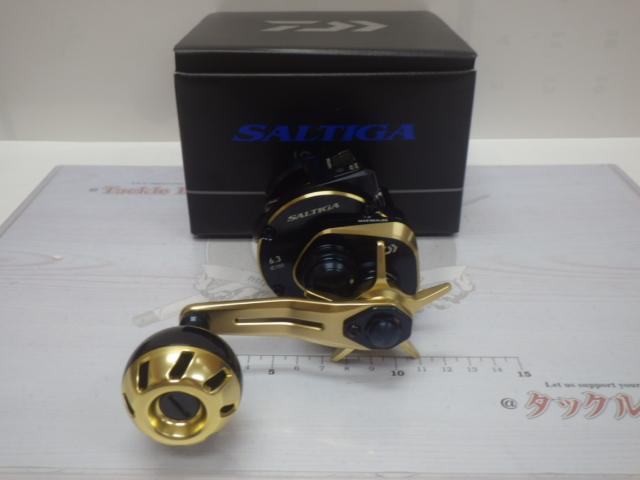 21ソルティガIC 100