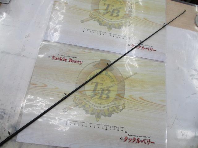 デストロイヤー F4-70TX(トマホーク)