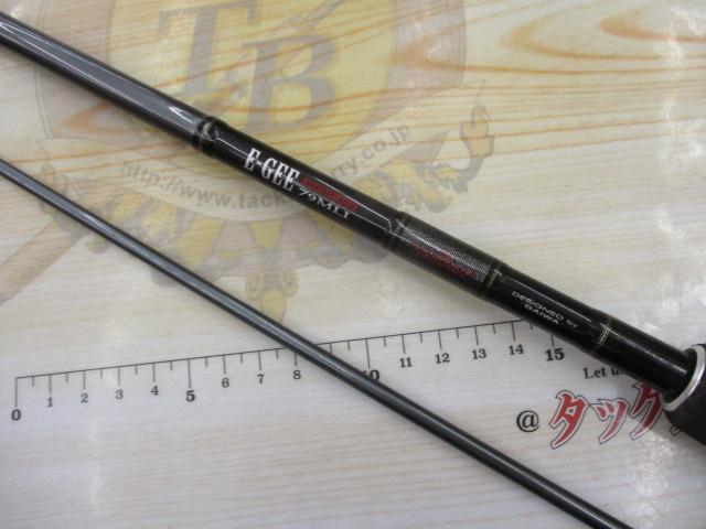 エーギー E-GEE EG79MLI｜＠ベリーネット 日本最大新品中古釣具WEBショップ