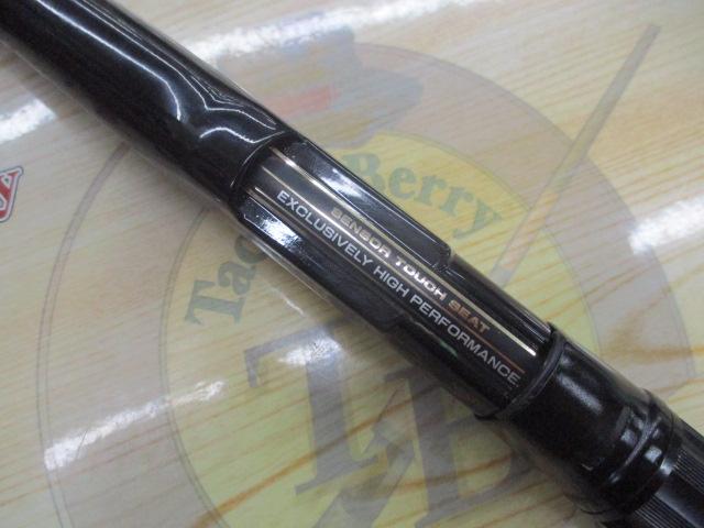 CWPMメガフォース磯 1-53