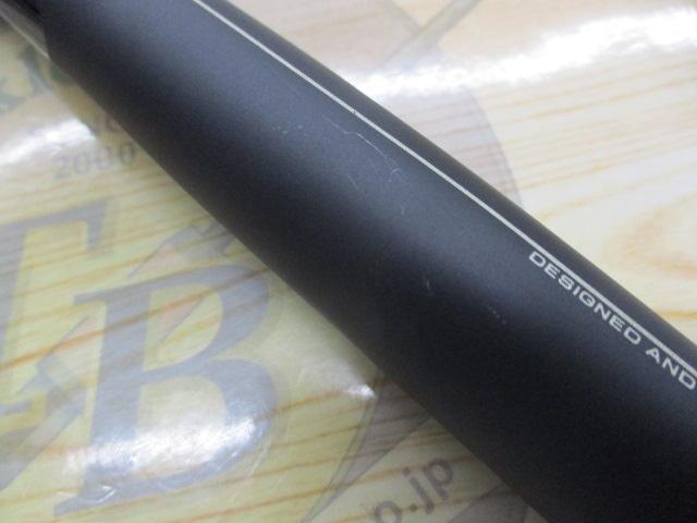 CWPMメガフォース磯 1-53