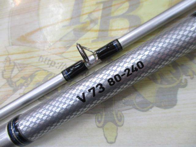 フネ V73 80-240