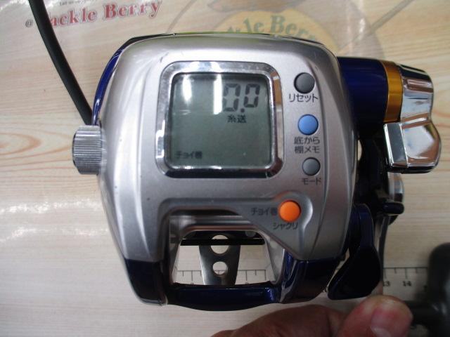 ハイパータナコン 400FBe