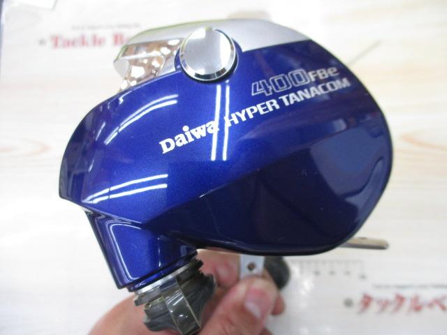 ハイパータナコン 400FBe