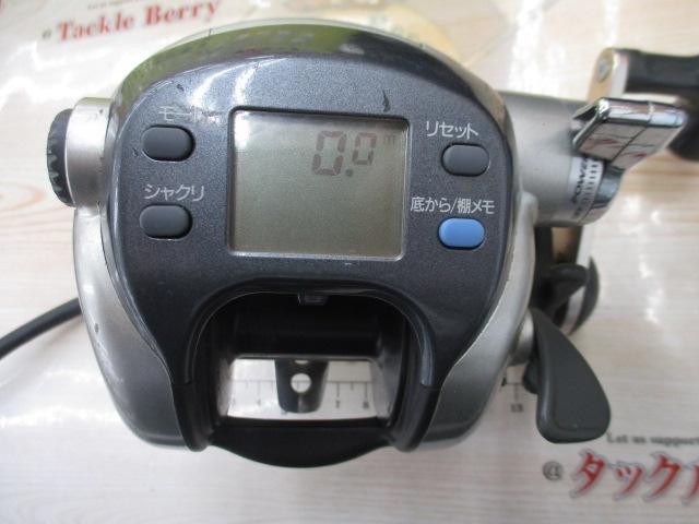 スーパータナコンS 500W