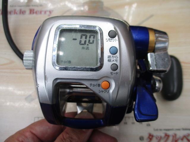 ハイパータナコン 400FBe