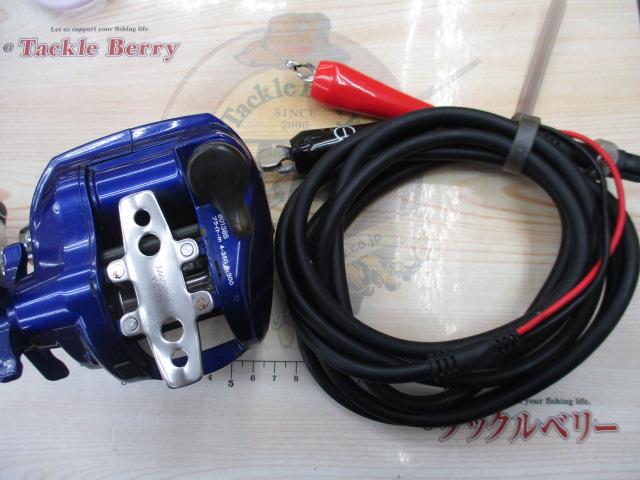 ハイパータナコン 400FBe