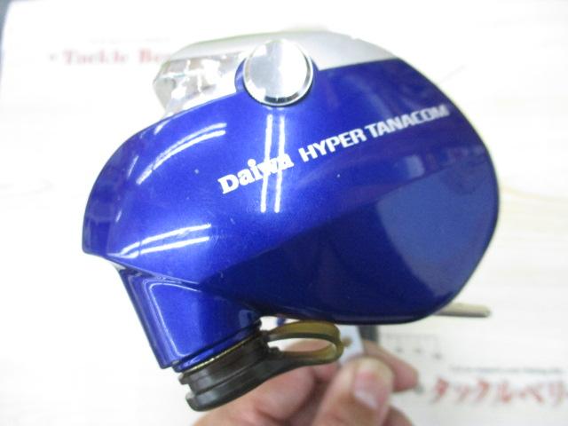 ハイパータナコン 400FBe