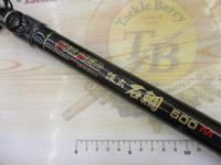 フルフィールド振出石鯛 500M