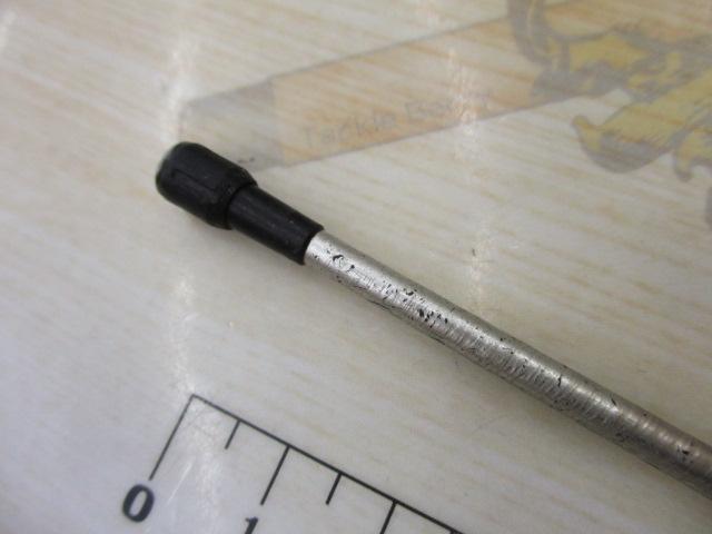 IHエアノススーパー磯 3-530