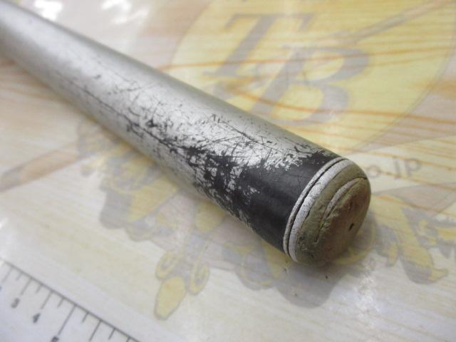 IHエアノススーパー磯 3-530