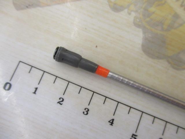 SILブレイゾンドライ 1.5-53