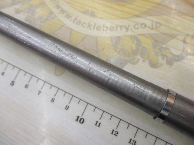 SILブレイゾンドライ 1.5-53