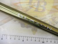 SILブレイゾンドライ 1.5-53